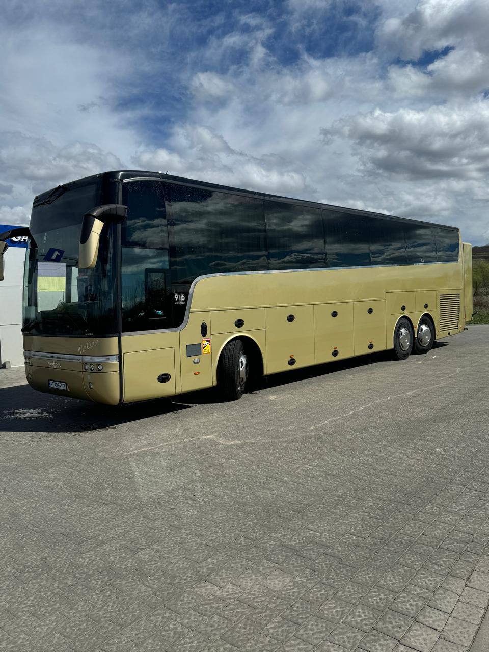 Поїздка через Карпати