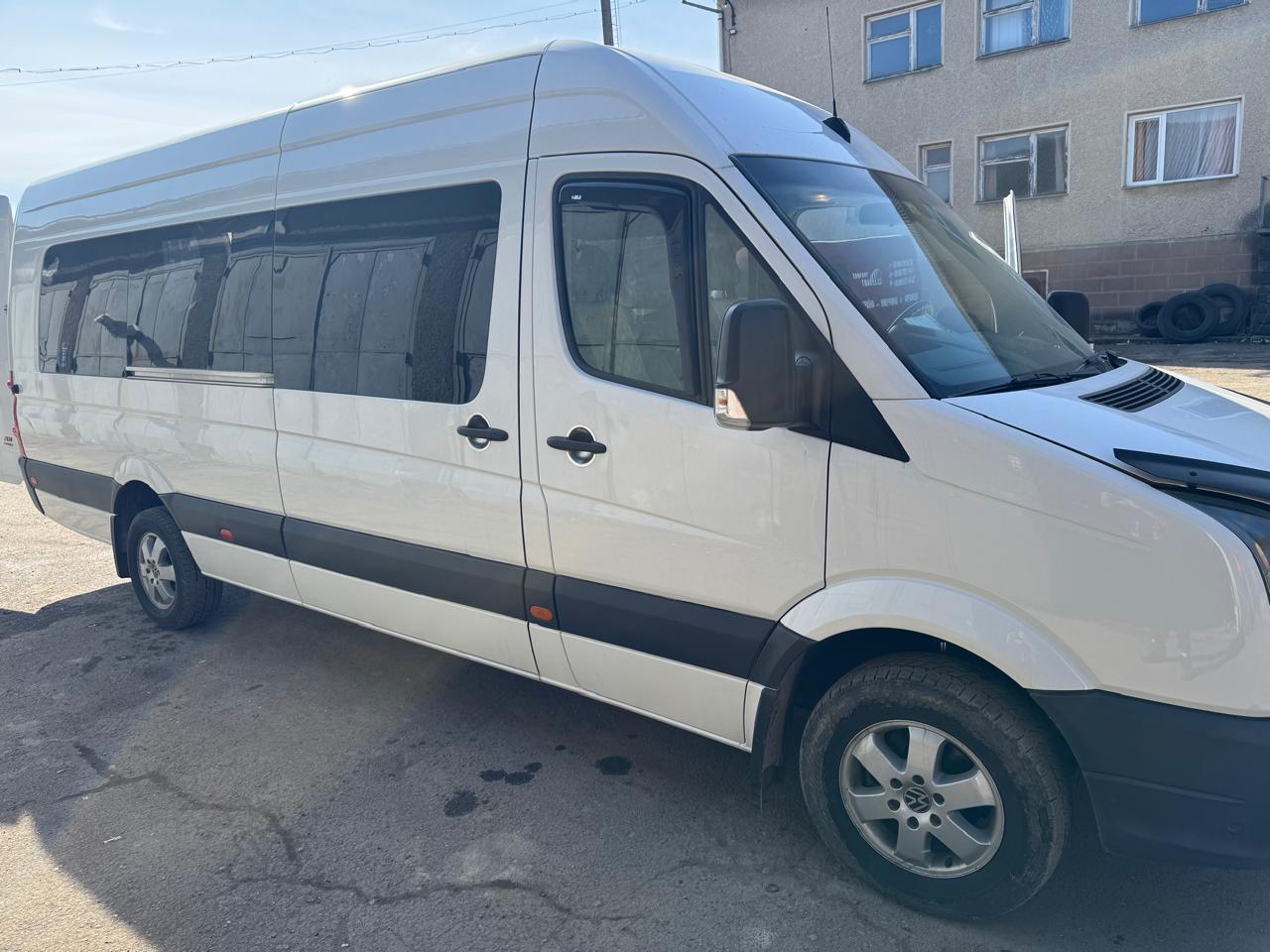 Пейзаж на шляху до Європи